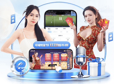 世界杯网址入口 乒乓球台学校捐赠