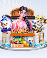 世界杯2026网址入口 有创意乒乓球台