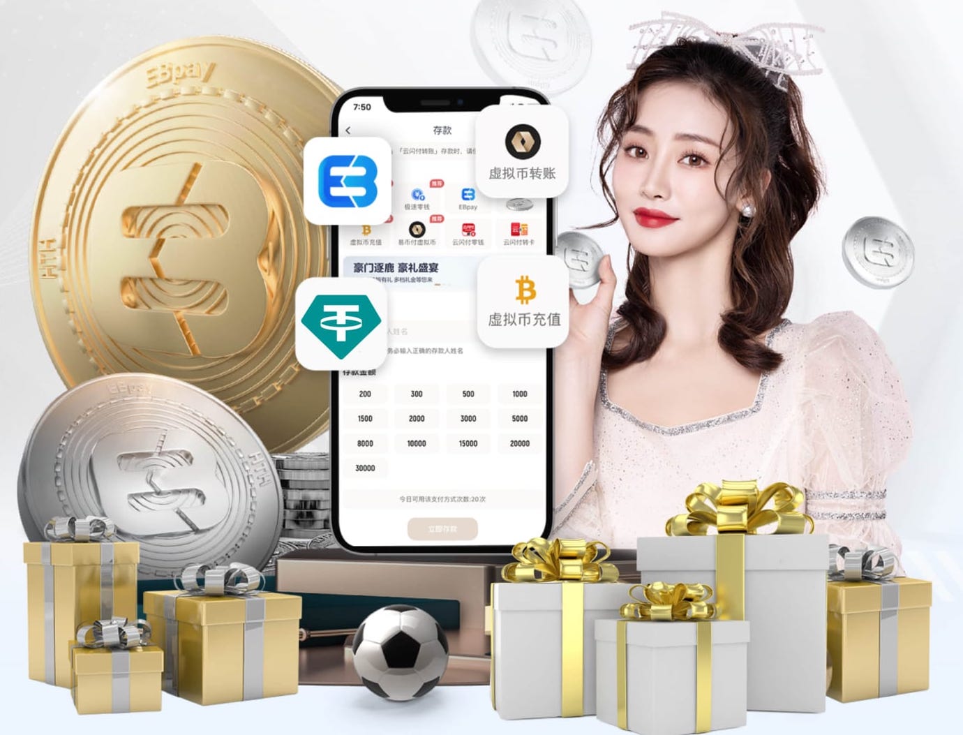 世界杯2026网址入口 EPDM颗粒塑胶跑道铺设对基础地面有什么要求