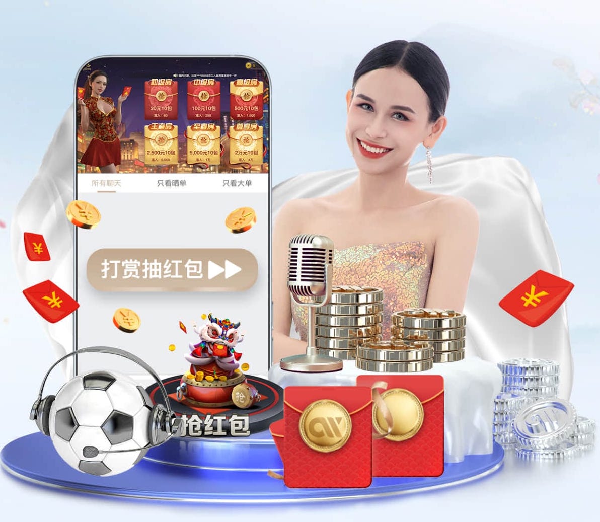亚博体育 标准室外防晒防水乒乓球台