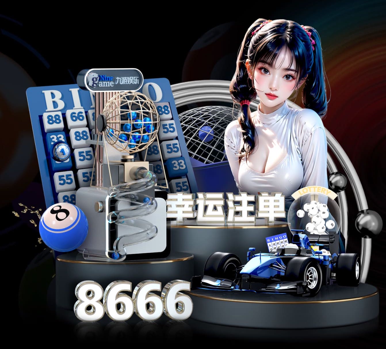 亚博体育 新哥室内健身操